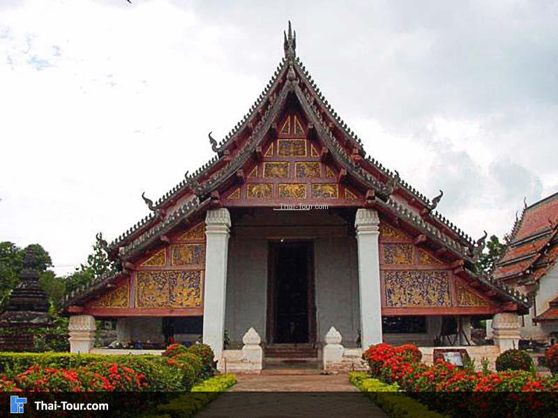 วัดพระบรมธาตุทุ่งยั้ง