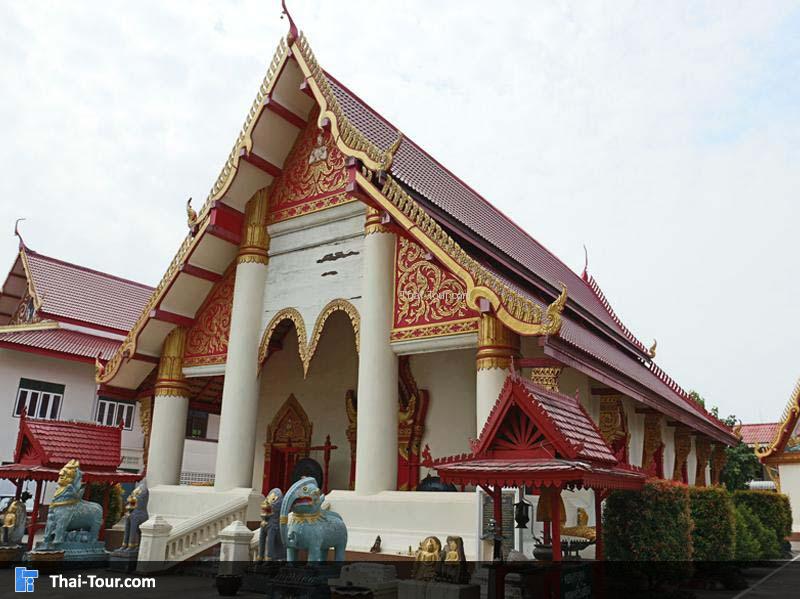 วัดศรีมงคลใต้