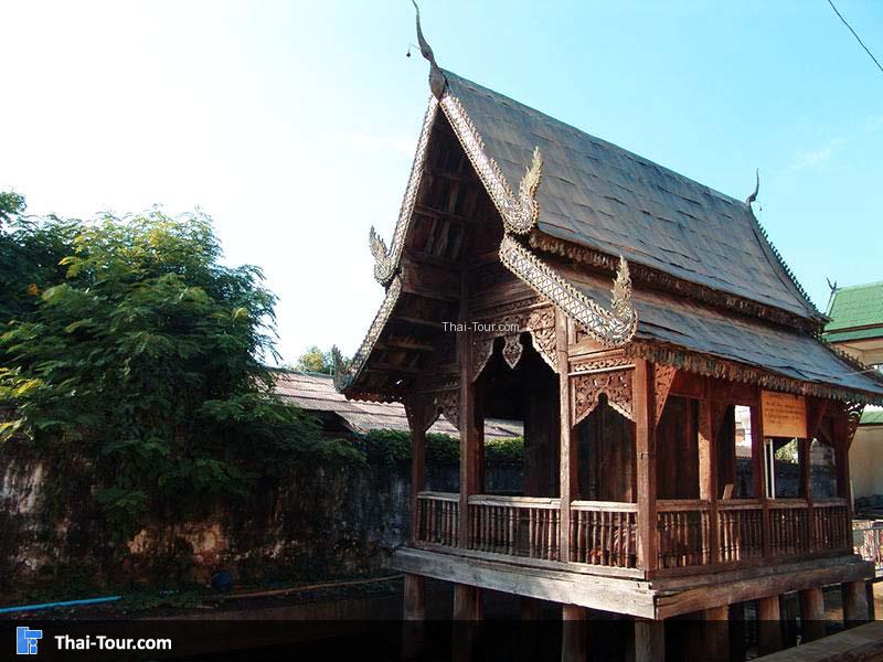 วัดป่าเหียง