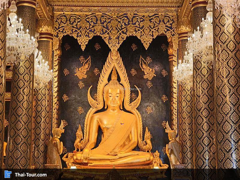 วัดพระศรีรัตนมหาธาตุฯ