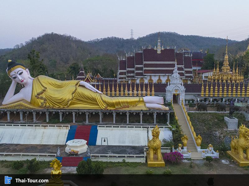 วัดพระธาตุสุโทนมงคลคีรี