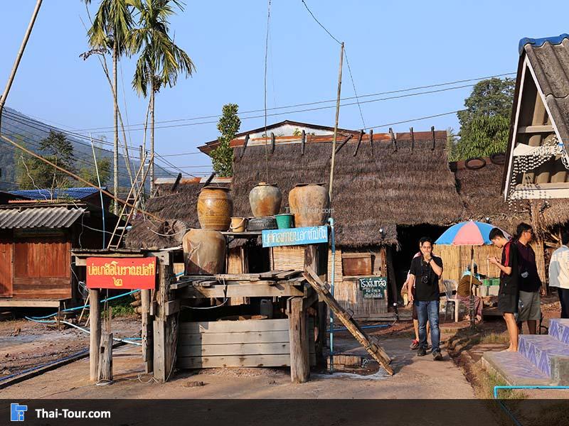 บ่อเกลือโบราณ 2