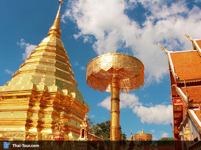 วัดพระธาตุดอยสุเทพราชวรวิหาร