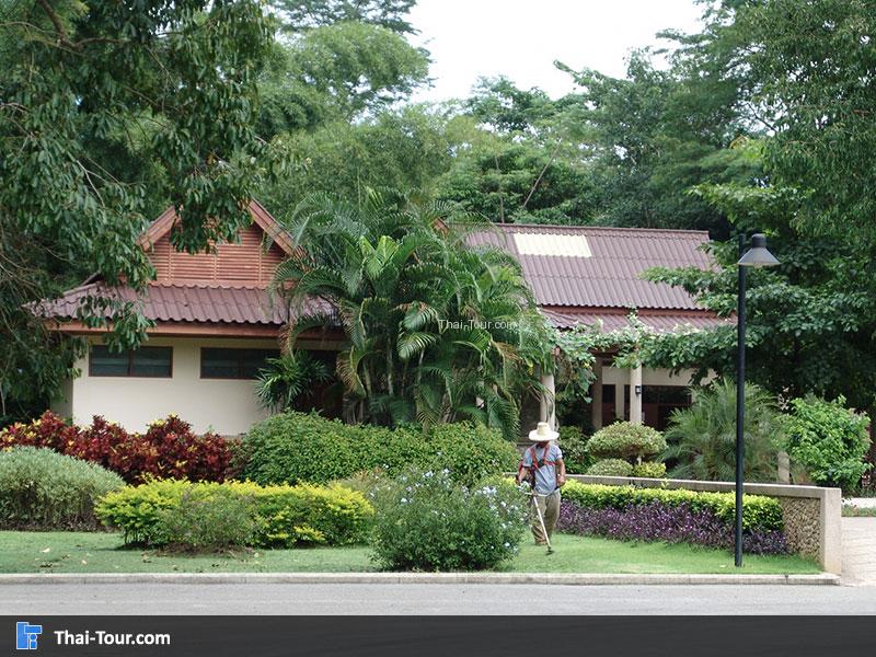 อุทยานธรรมชาติวิทยา