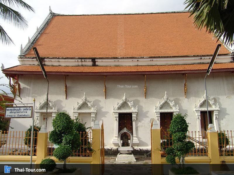 วัดกลางวรวิหาร