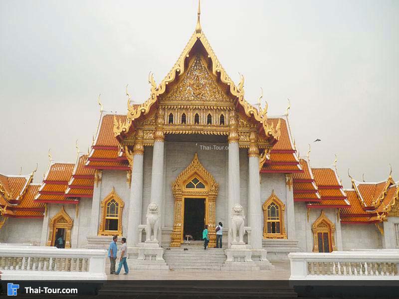 วัดเบญจมบพิตร