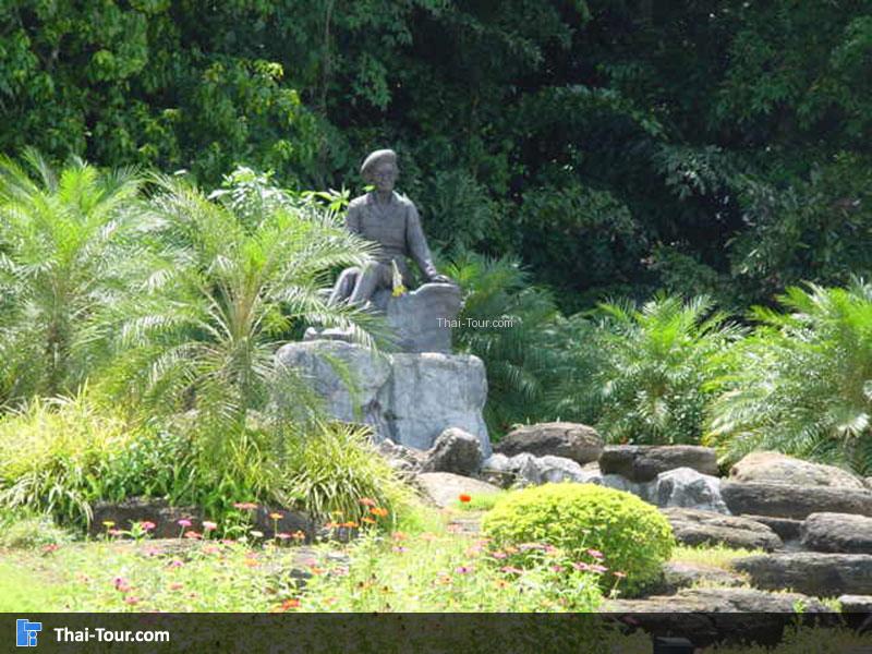 สวนสมเด็จศรีนครินทร์