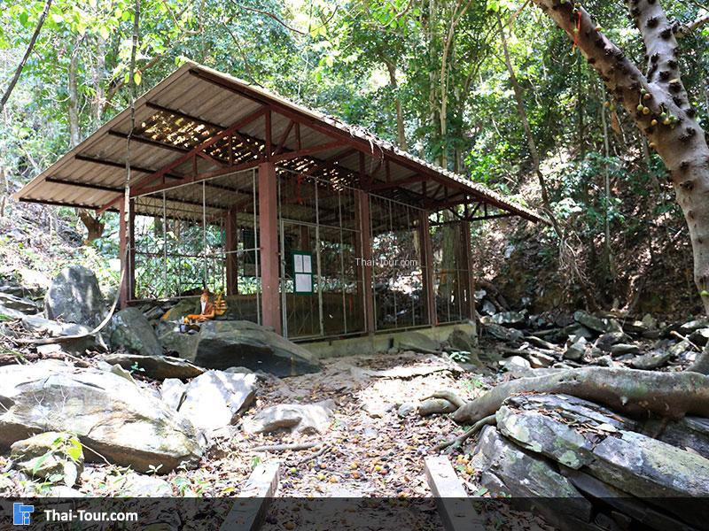 ศิลาจารึกเขาช่องคอย