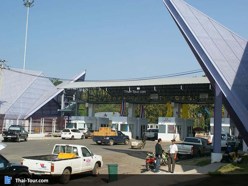 ชายแดนช่องเม็ก