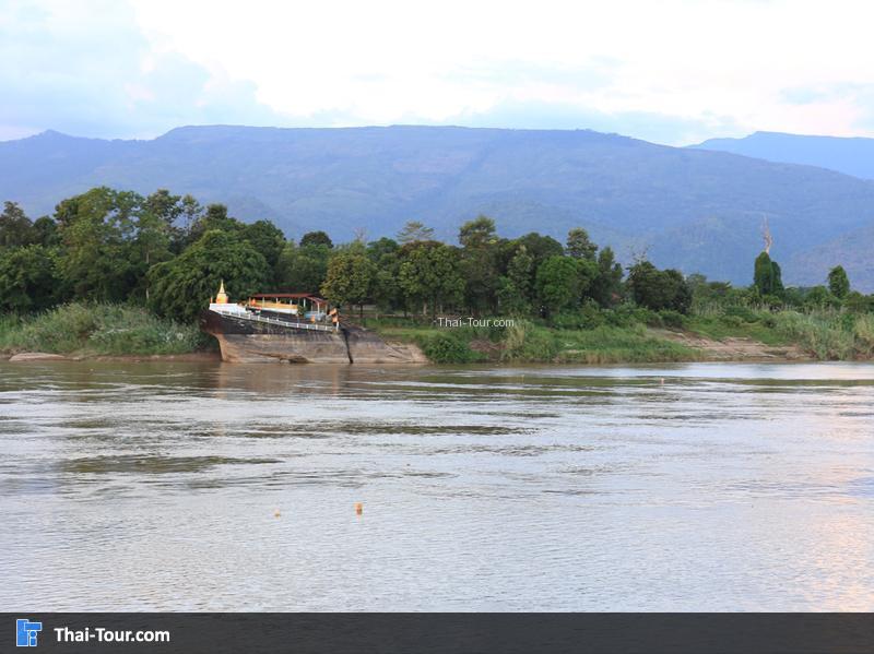 แก่งอาฮง