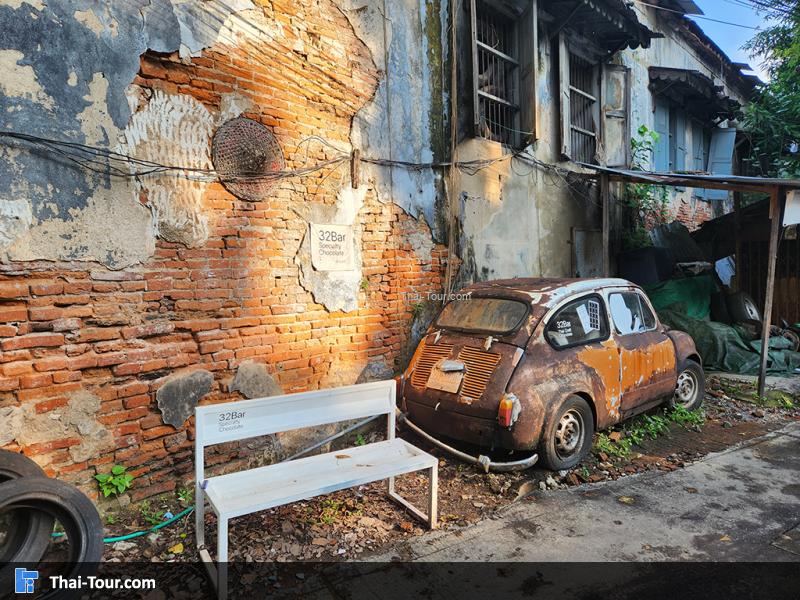 ชุมชนตลาดน้อย