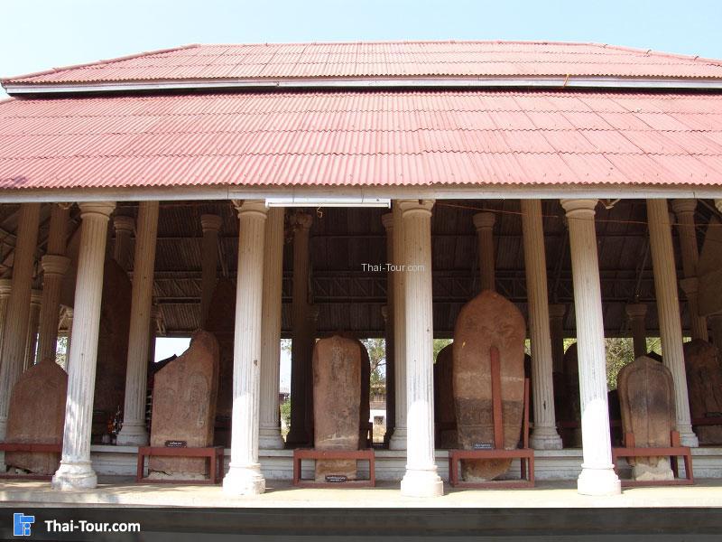 ใบเสมาบ้านกุดโง้ง