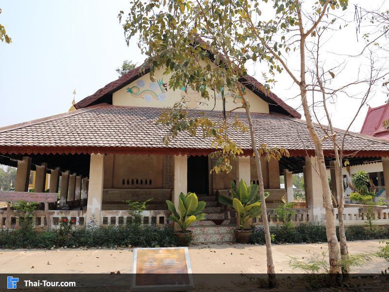 วัดอุดมประชาราษฎร์