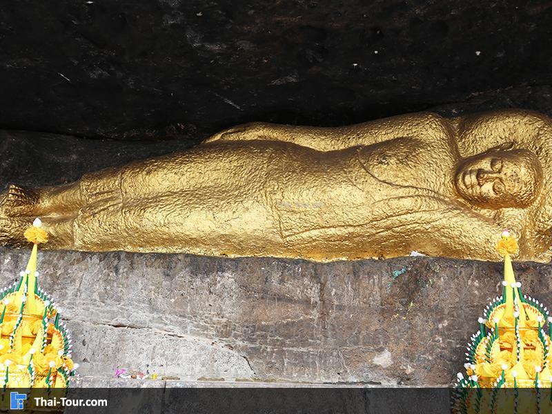 พระพุทธไสยาสน์ถ้ำภูค่าว