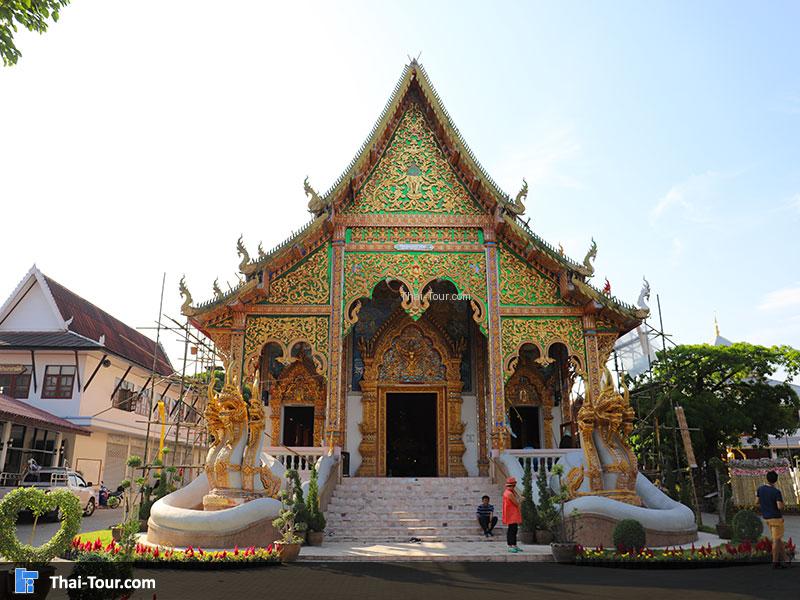 วัดมหาวันวนาราม