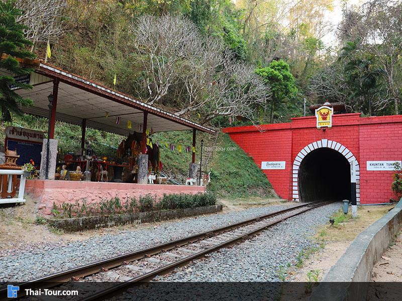 อุโมงค์ขุนตาล