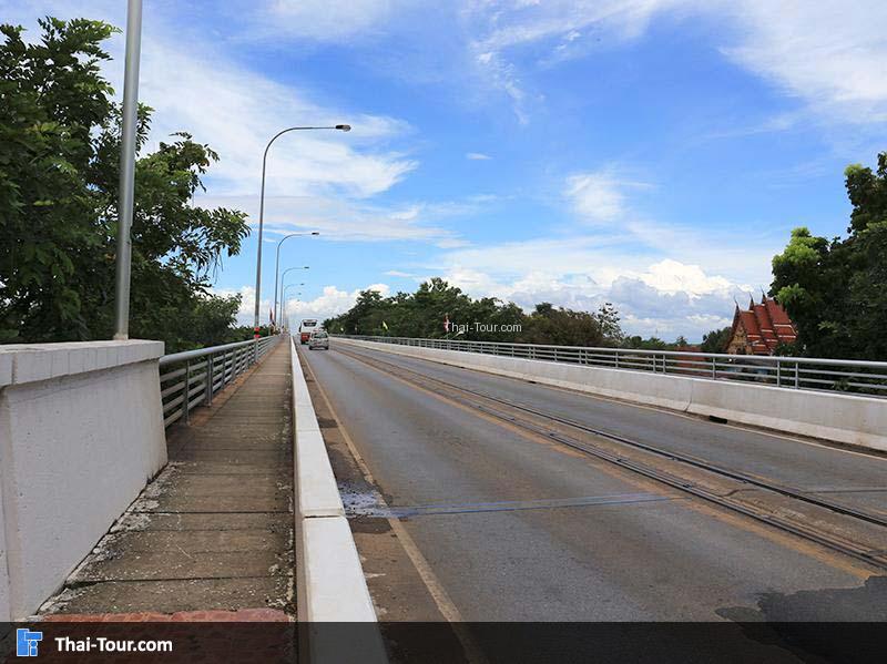 สะพานมิตรภาพไทย-ลาว