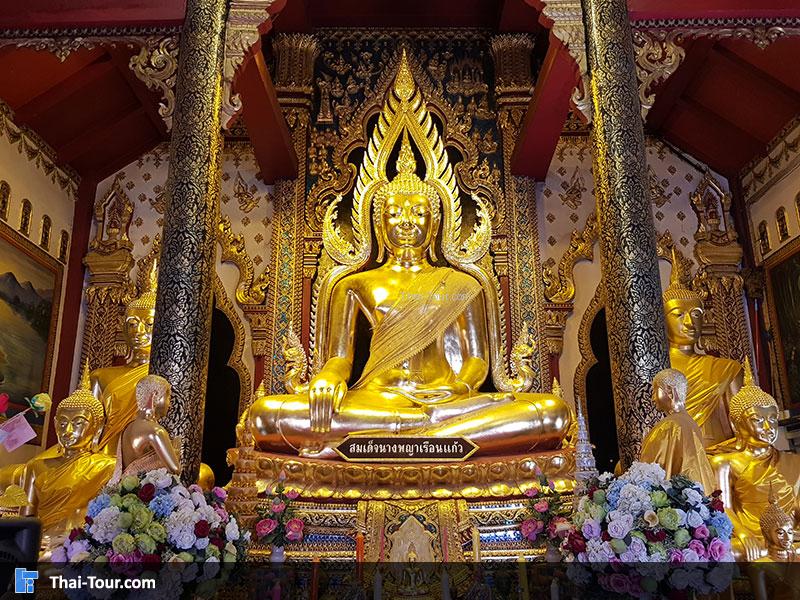 วัดนางพญา