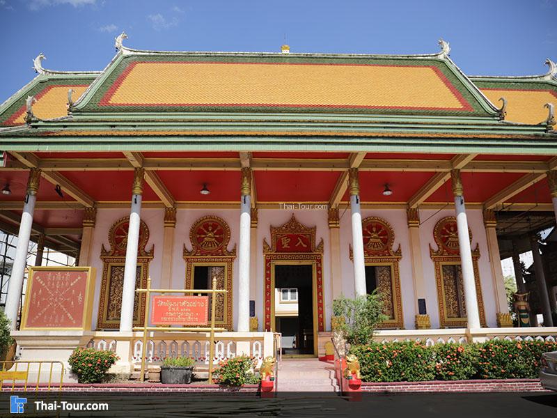 วัดเขตร์นาบุญญาราม