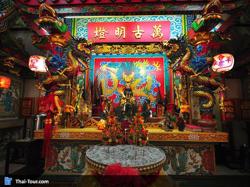 ศาลเจ้าพ่อหลักเมือง ตราด