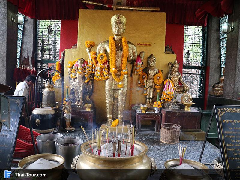 ศาลพระกาฬ