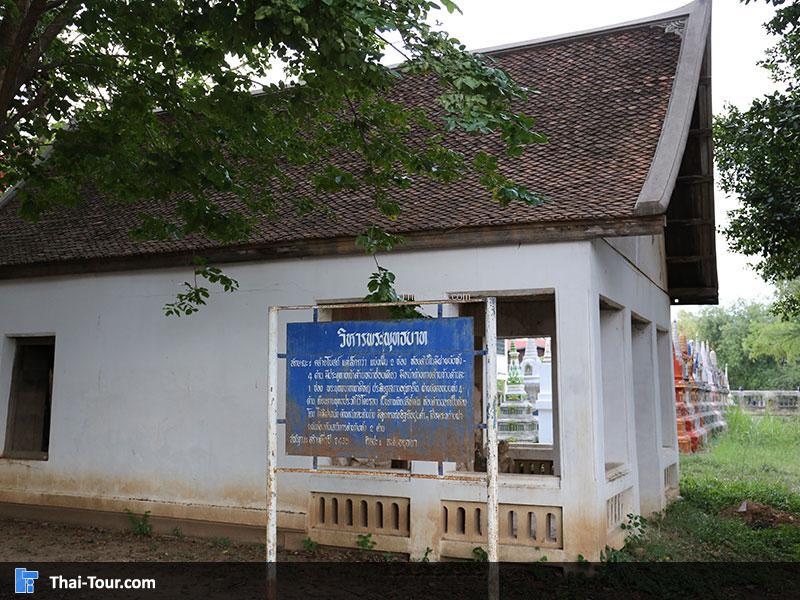 วัดสุทธาวาส (วัดใหม่)