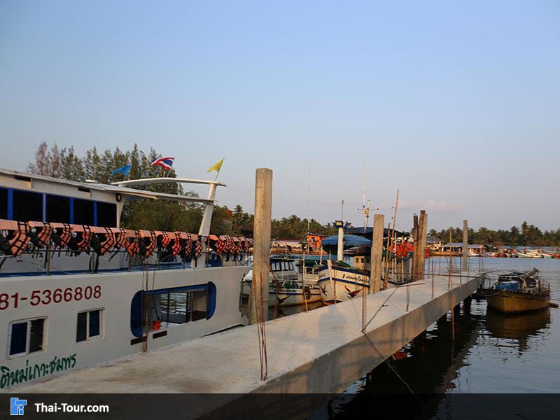 ท่าเรือไปเกาะเต่า