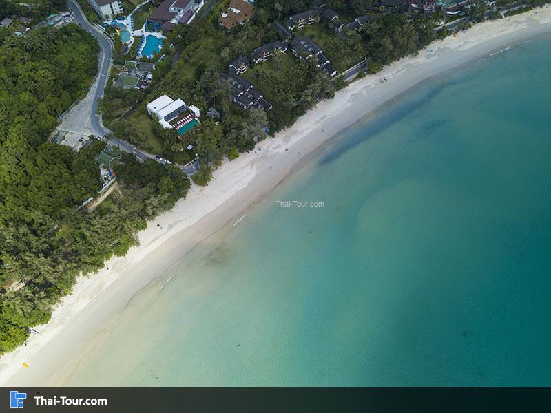 หาดกะตะ