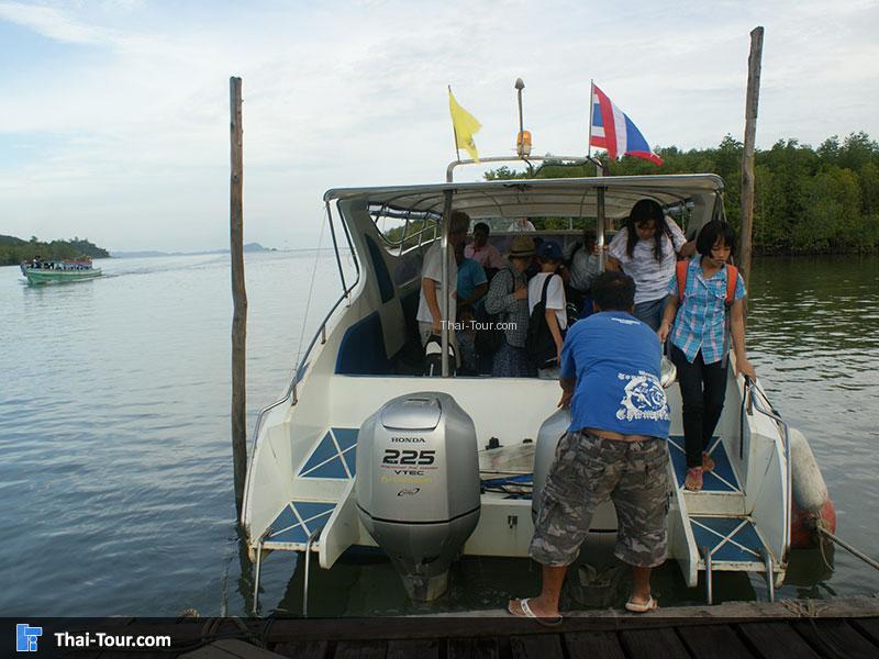ท่าเรือบางโรง