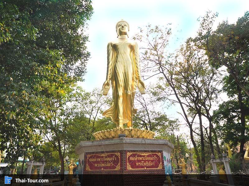 สำนักสงฆ์สวนพระโพธิ์สัตว์