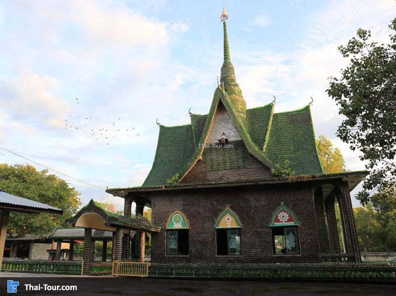 วัดป่ามหาเจดีย์แก้ว (วัดล้านขวด)