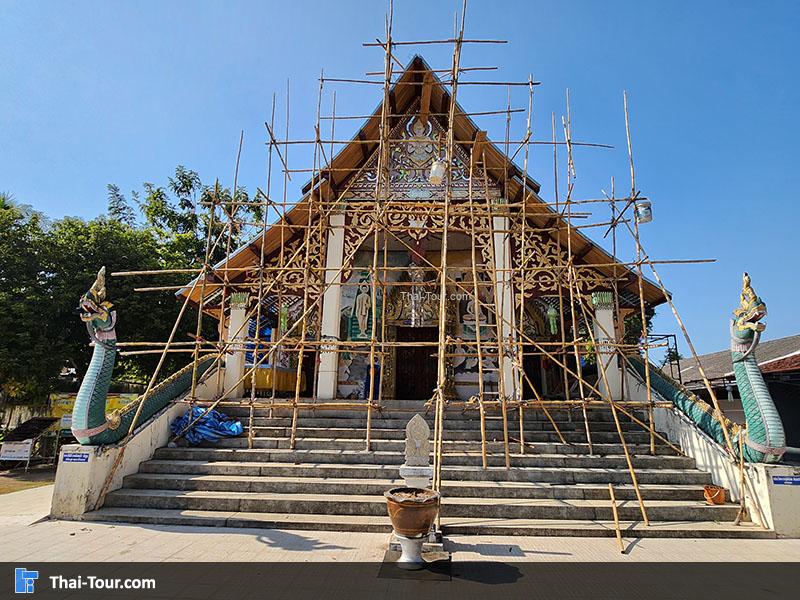 วัดมหาโพธิ์