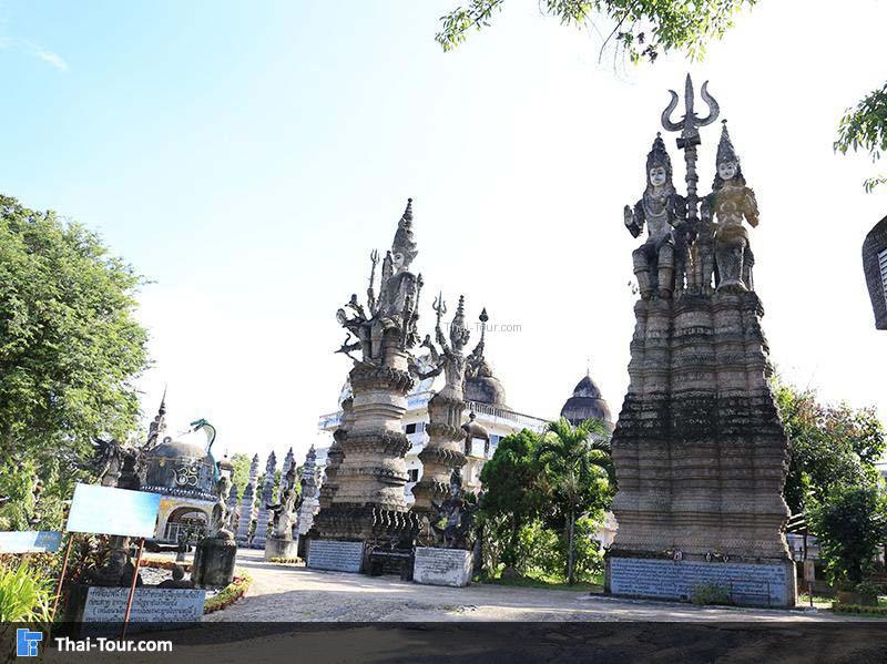 ศาลาแก้วกู่