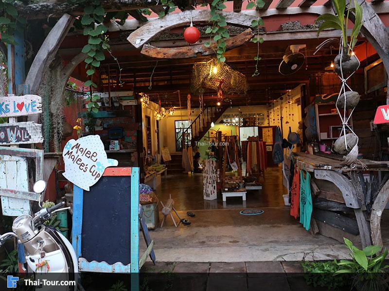 เมืองเก่าเกาะลันตา