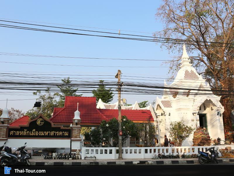 ศาลเจ้าพ่อหลักเมือง