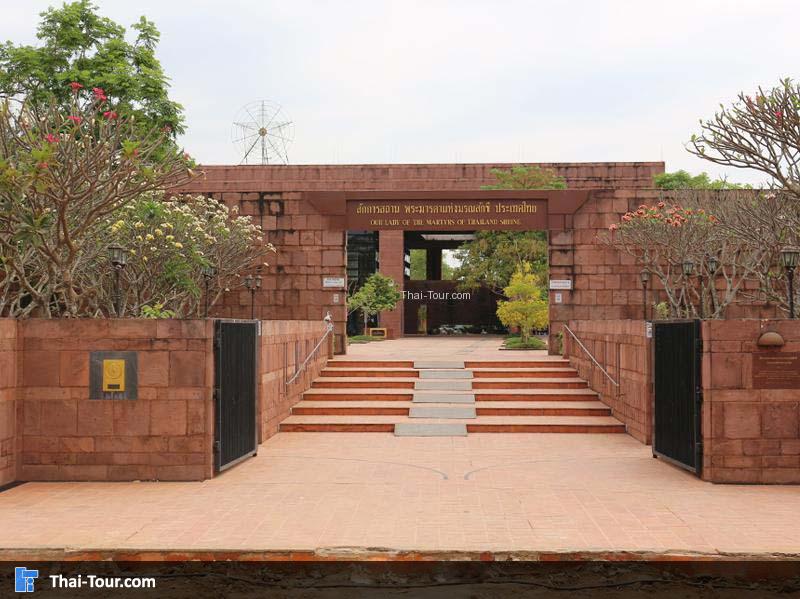 วัดสองคอน