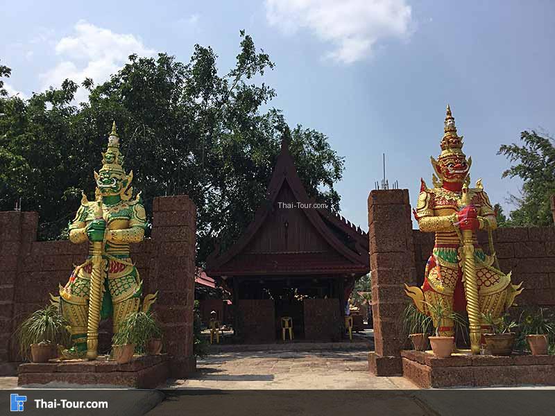 วัดอ่างสุวรรณ