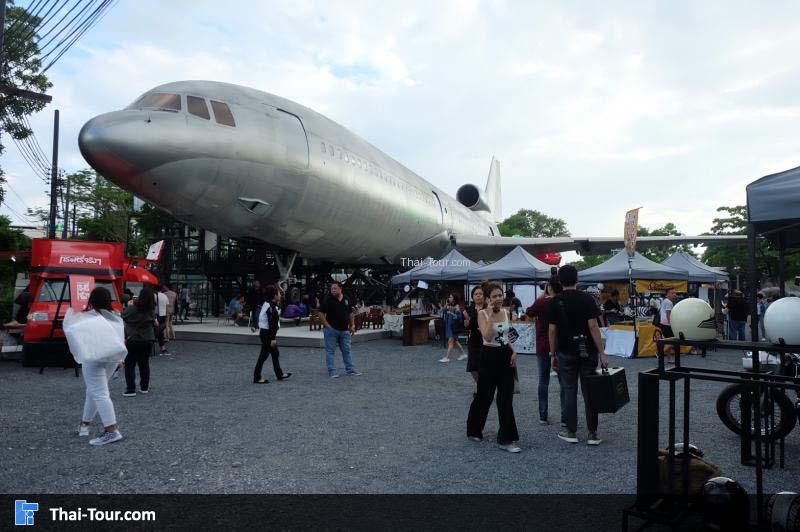 ช่างชุ่ย