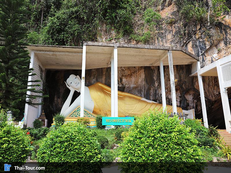 วัดใสไทย