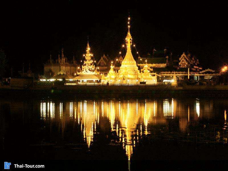 วัดจองคำ