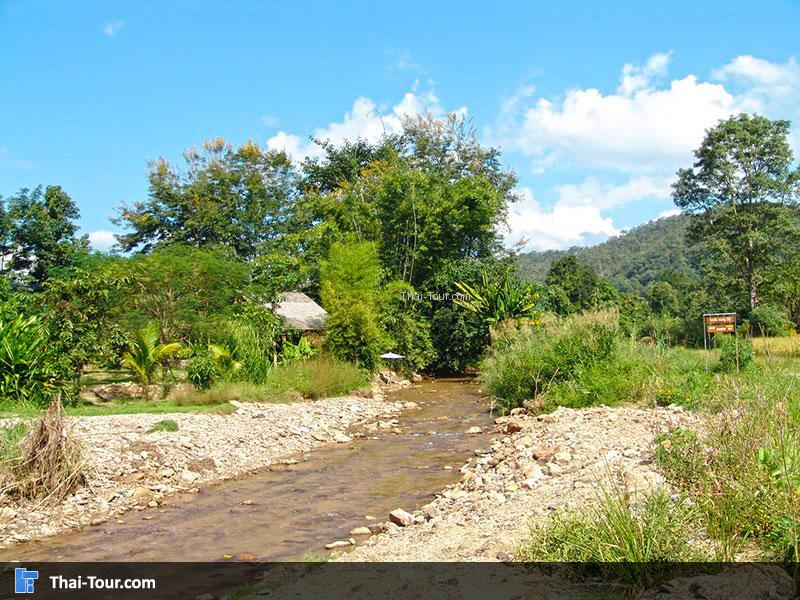 น้ำตกแม่เย็น