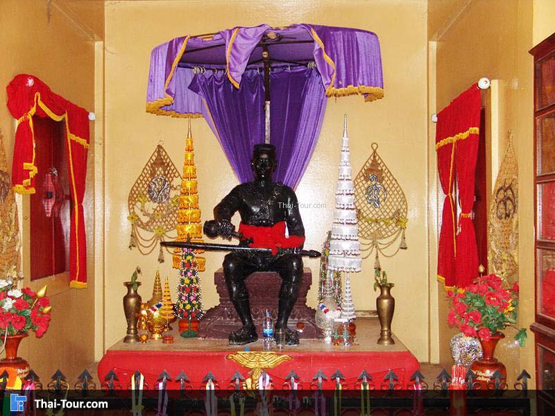 ศาลสมเด็จพระนเรศวรมหาราช