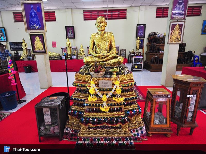 วัดหิรัญญาราม (วัดบางคลาน)