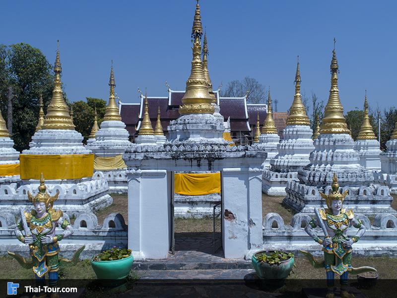 เจดีย์ซาวหลัง