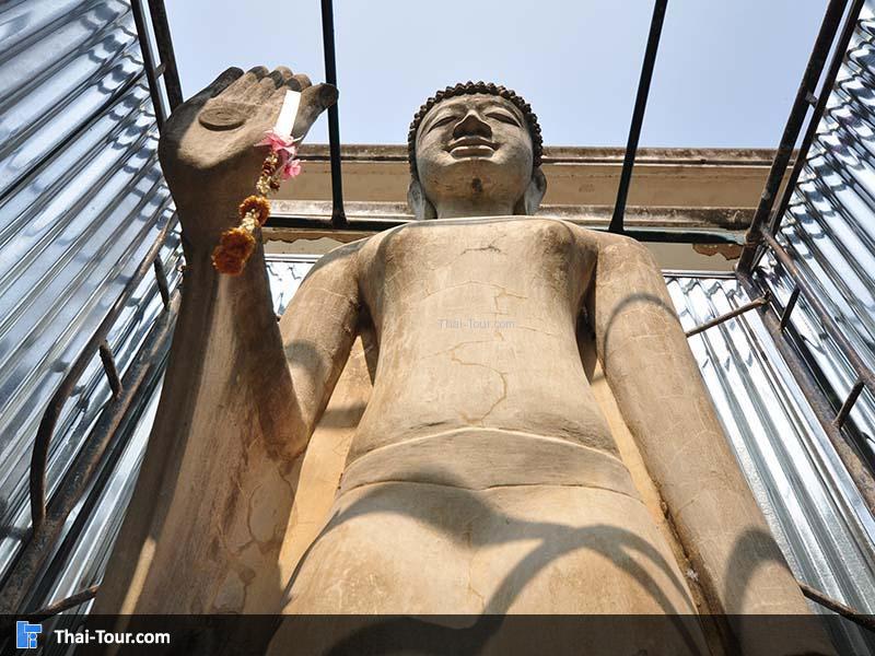 พิพิธภัณฑสถานแห่งชาติชัยนาท