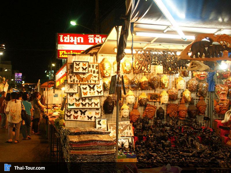 ตลาดโต้รุ่งหัวหิน