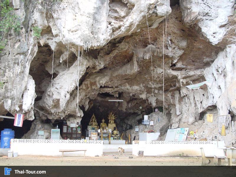 ถ้ำเพชร