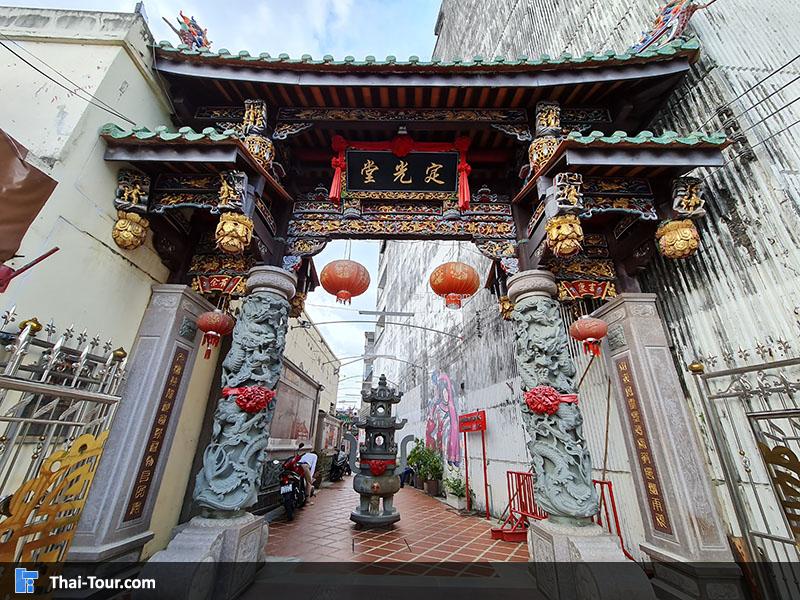 ศาลเจ้าแสงธรรม