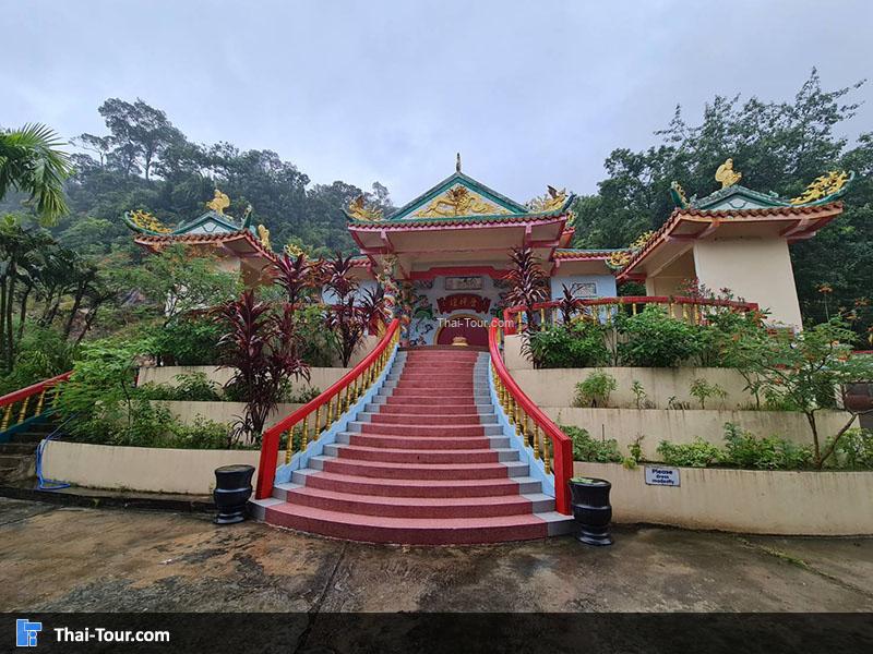 ศาลเจ้าแม่กวนอิม