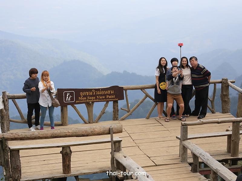 จุดชมวิวม่อนสน